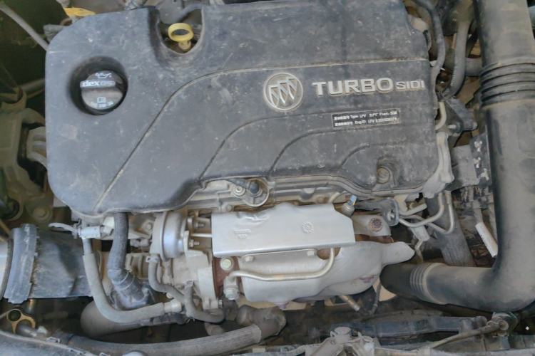Used Buick Envision 2021 532T Two-Wheel-Drive Elite Version Engine Bay