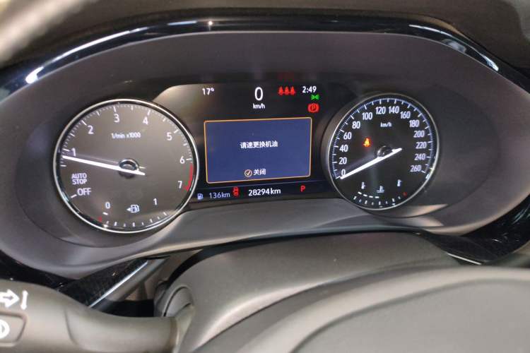 Used Buick Envision 2021 Encore Plus 652T Five-Seat Luxury Model Instrument Cluster
