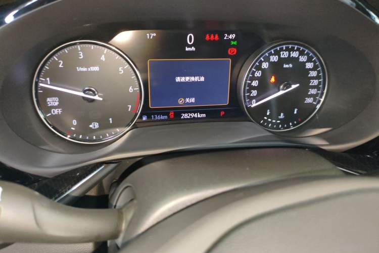 Used Buick Envision 2021 Encore Plus 652T Five-Seat Luxury Model Odometer Close Up