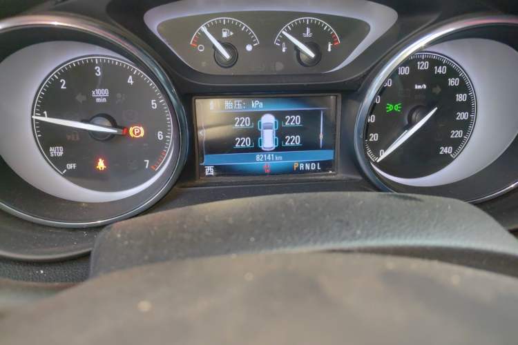 Used Buick Envision 2021 532T Two-Wheel-Drive Elite Version Odometer Close Up