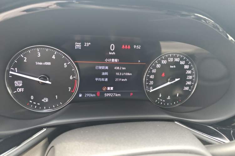 Used Buick Envision 2021 Encore Plus Avenir Aivia 7-Seater Edition Instrument Cluster