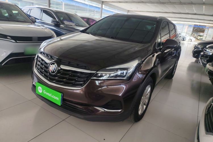 Used Buick Envision 2021 532T Two-Wheel-Drive Elite Version Guazi used car, China used car export, Used car for sale, Used  cars, Cheapest cars for sale