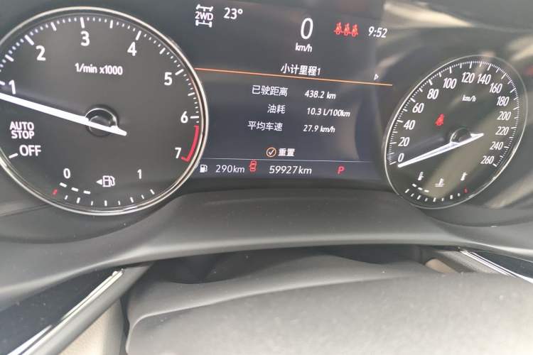 Used Buick Envision 2021 Encore Plus Avenir Aivia 7-Seater Edition Odometer Close Up