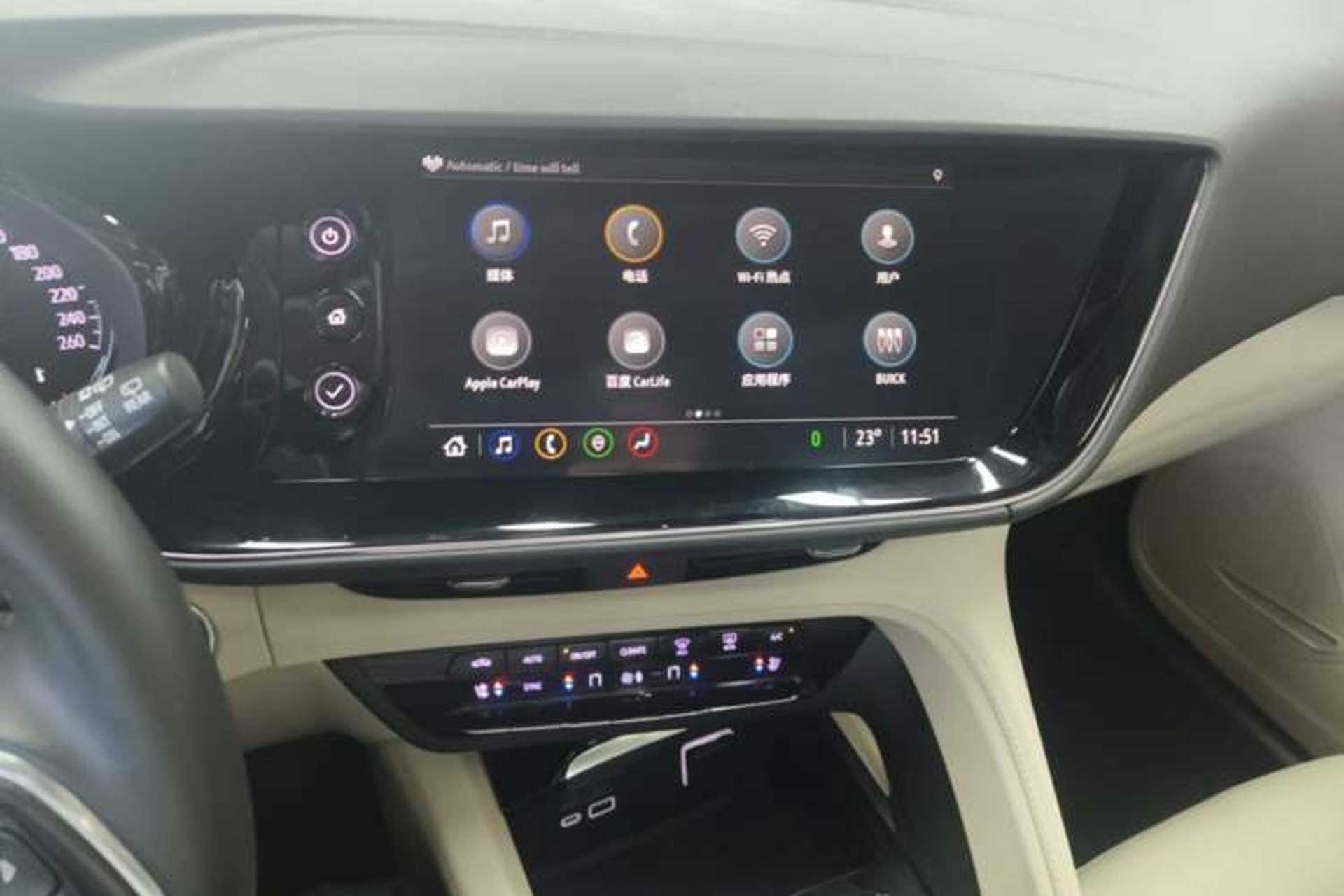 Used Buick Envision 2021 Encore Plus Avenir Aivia 5-Seater Edition Audio And AC Panel
