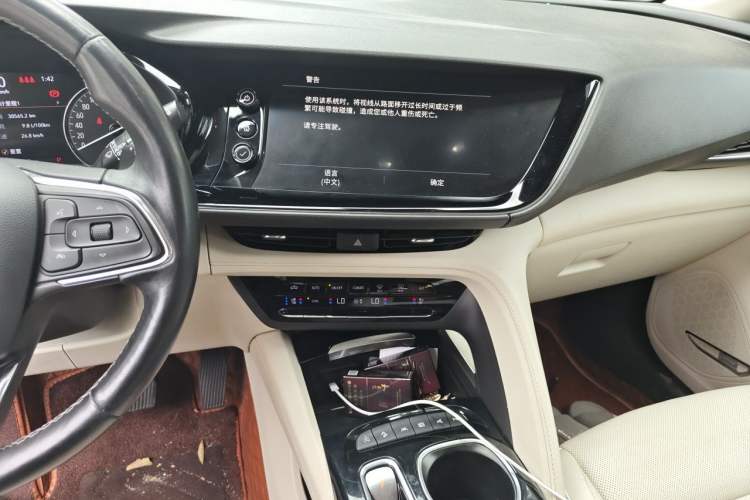 Used Buick Envision 2021 Encore Plus Avenir Aivia 7-Seater Edition Audio And AC Panel