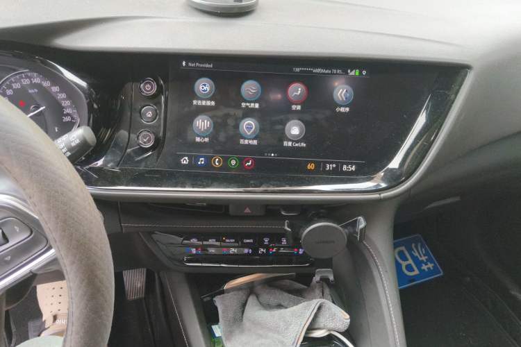 Used Buick Envision 2021 Encore Plus Avenir Aivia 7-Seater Edition Audio And AC Panel