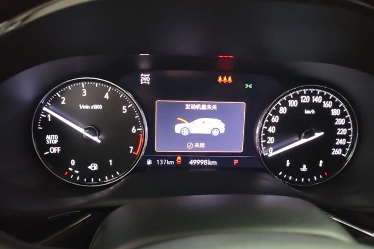 Used Buick Envision 2021 Encore Plus Avenir Aivia 7-Seater Edition Instrument Cluster