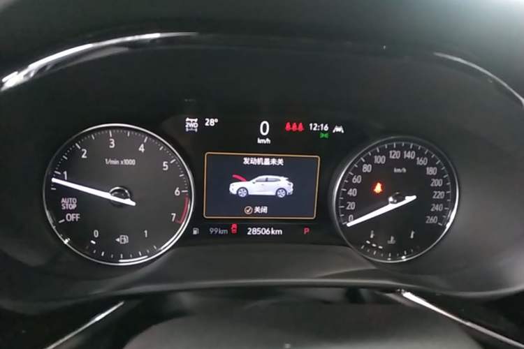 Used Buick Envision 2021 Encore Plus Avenir Aivia 7-Seater Edition Instrument Cluster