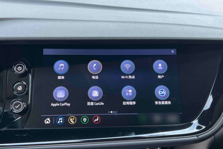 Used Buick Envision 2021 Encore Plus Avenir Aivia 7-Seater Edition Interior 7