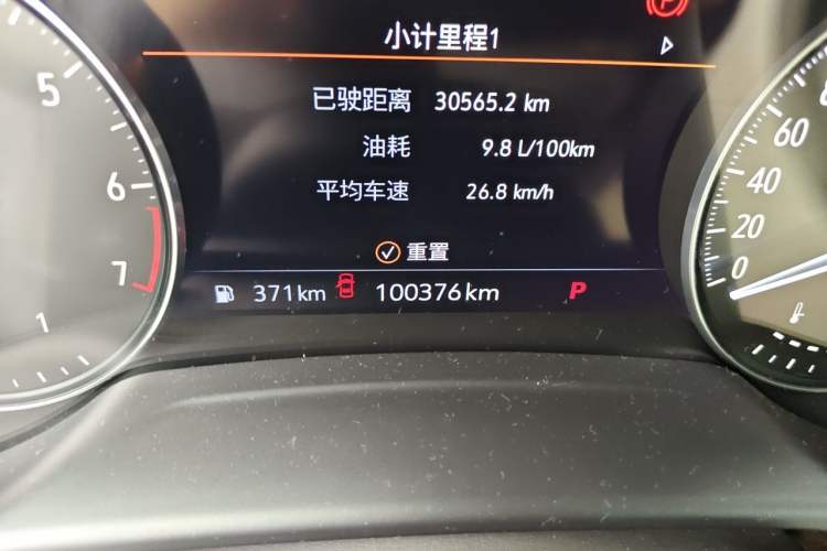 Used Buick Envision 2021 Encore Plus Avenir Aivia 7-Seater Edition Odometer Close Up