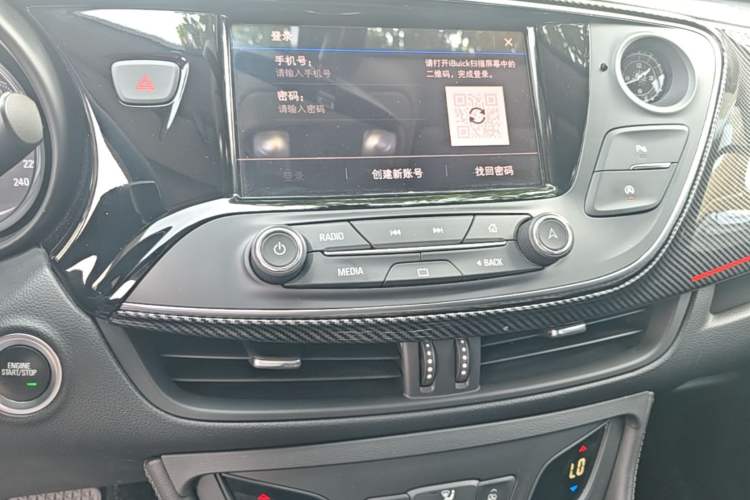 Used Buick Envision 2021 532T Two-Wheel-Drive Leading Version Audio And AC Panel