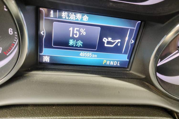 Used Buick Envision 2021 532T Two-Wheel-Drive Luxury Version Odometer Close Up