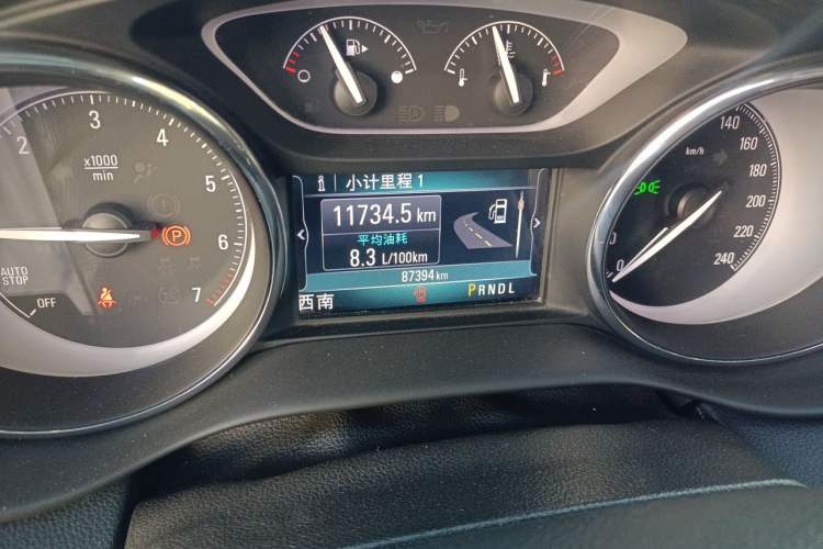 Used Buick Envision 2021 532T Two-Wheel-Drive Luxury Version Odometer Close Up