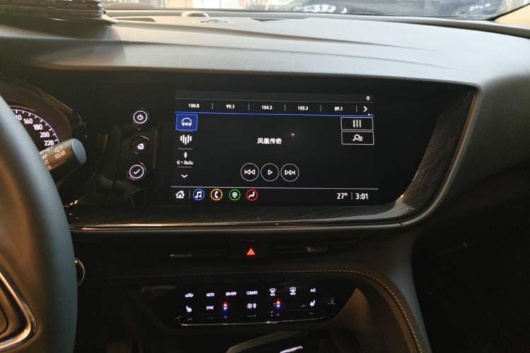 Used Buick Envision 2022 Encore Plus 652T Five-Seat All-Wheel-Drive Luxury Model Audio And AC Panel