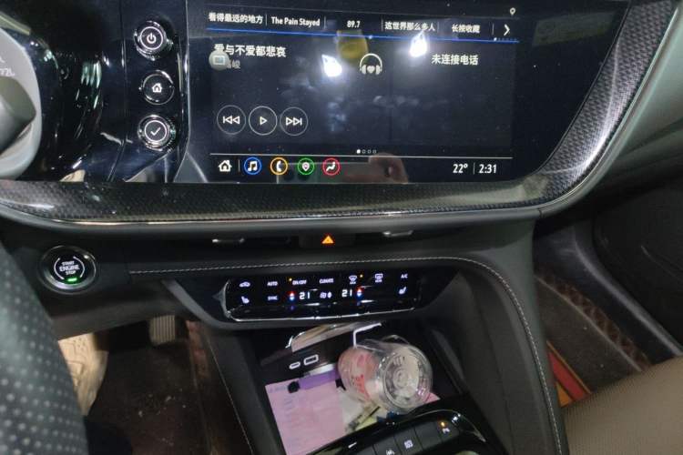 Used Buick Envision 2022 Encore Plus 652T Five-Seat Luxury Model Audio And AC Panel
