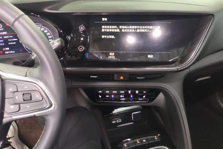 Used Buick Envision 2022 Facelift Encore S 652T Two-Wheel-Drive Luxury Model Audio And AC Panel