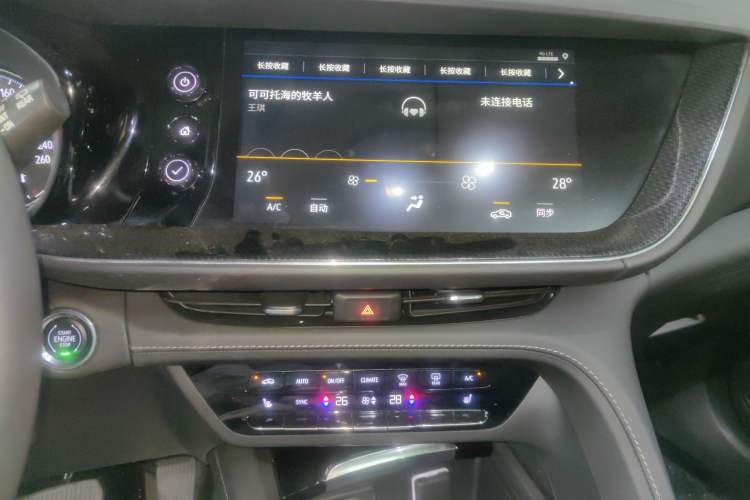 Used Buick Envision 2022 Encore Plus 652T Five-Seat Luxury Model Audio And AC Panel