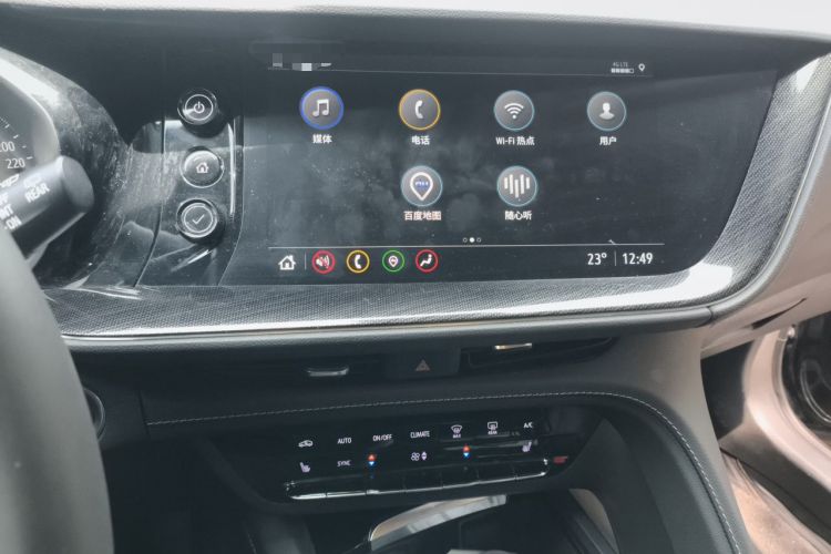 Used Buick Envision 2022 Facelift Encore S 552T Two-Wheel-Drive Luxury Model Audio And AC Panel