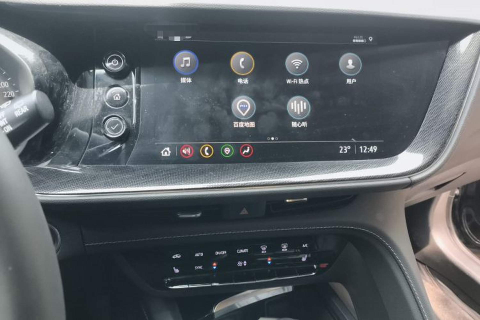 Used Buick Envision 2022 Facelift Encore S 552T Two-Wheel-Drive Luxury Model Audio And AC Panel