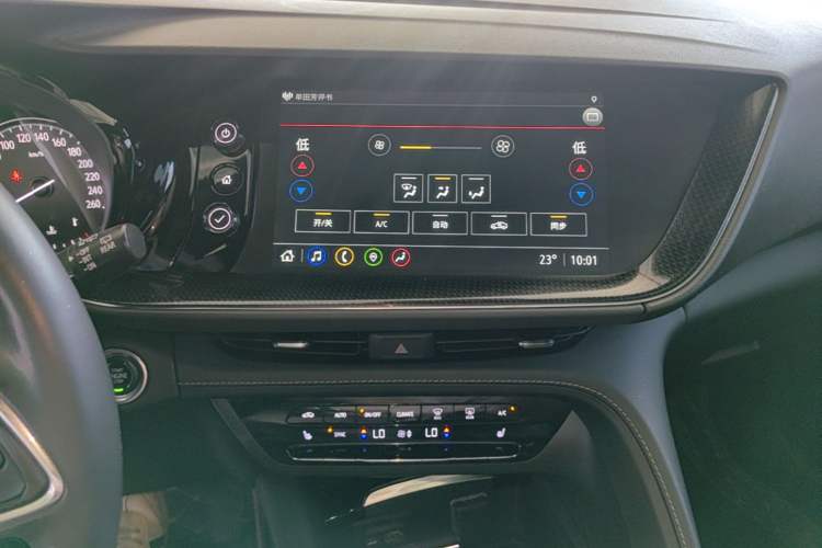 Used Buick Envision 2022 Encore Plus 652T Five-Seat Luxury Model Audio And AC Panel
