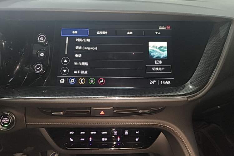 Used Buick Envision 2022 Facelift Encore S 552T Two-Wheel-Drive Luxury Model Audio And AC Panel