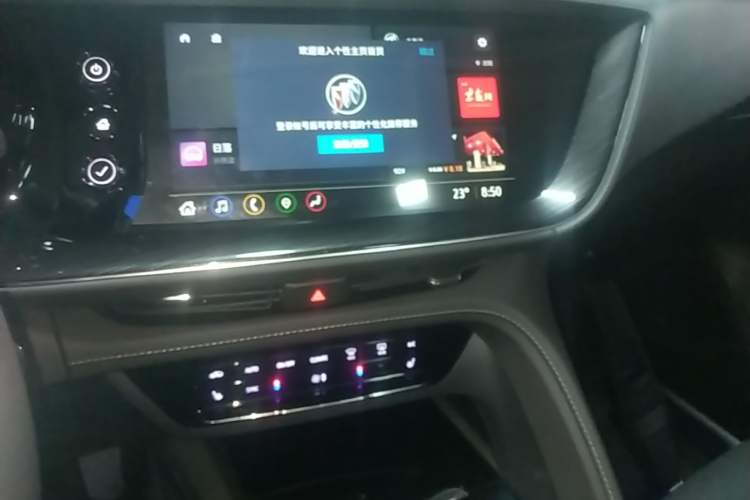 Used Buick Envision 2022 Encore Plus 652T Five-Seat Luxury Model Audio And AC Panel