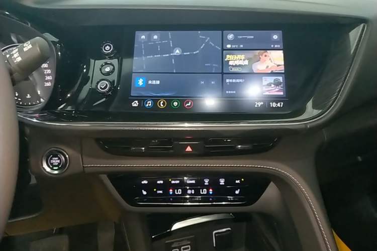 Used Buick Envision 2022 Encore Plus 552T Five-Seat Luxury Model Audio And AC Panel