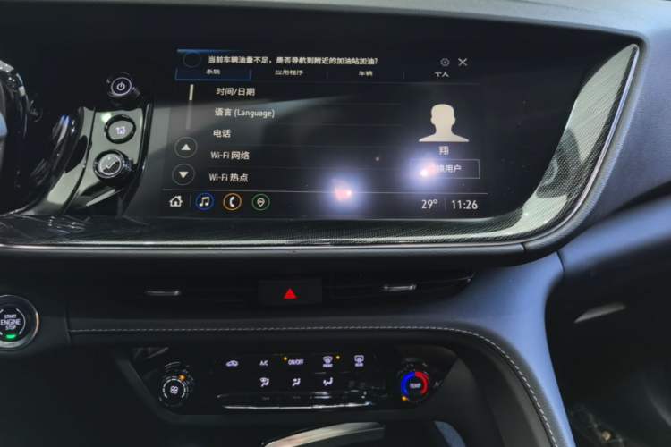 Used Buick Envision 2022 Facelift Encore S 552T Two-Wheel Drive Elite Model Audio And AC Panel