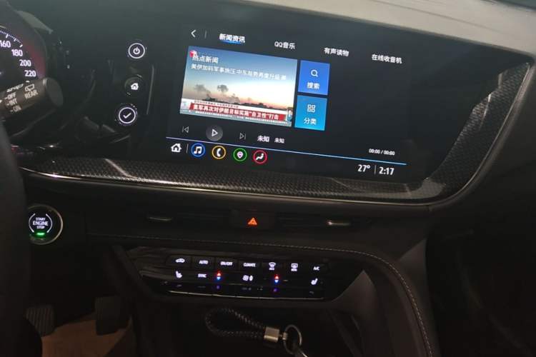 Used Buick Envision 2022 Encore Plus 652T Five-Seat Luxury Model Audio And AC Panel