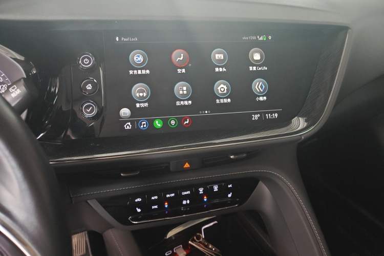 Used Buick Envision 2022 Encore Plus 652T Five-Seat All-Wheel-Drive Luxury Model Audio And AC Panel