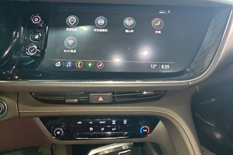 Used Buick Envision 2022 Facelift Encore S 552T Two-Wheel Drive Elite Model Audio And AC Panel