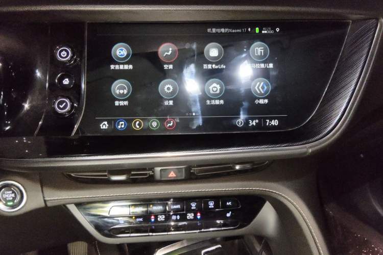Used Buick Envision 2022 Encore S 552T Two-Wheel-Drive Luxury Model Audio And AC Panel