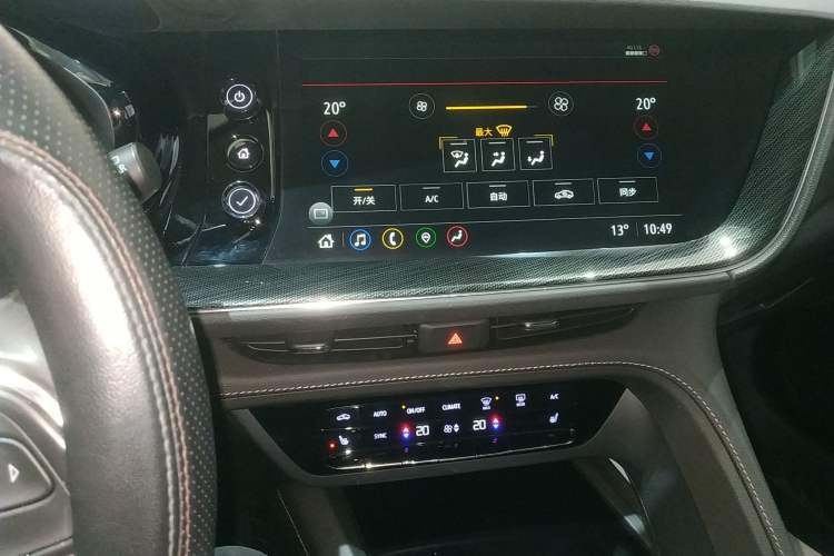 Used Buick Envision 2022 Encore S 652T Two-Wheel-Drive Luxury Model Audio And AC Panel