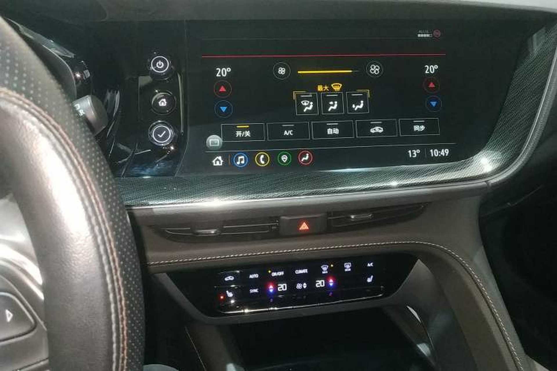 Used Buick Envision 2022 Encore S 652T Two-Wheel-Drive Luxury Model Audio And AC Panel