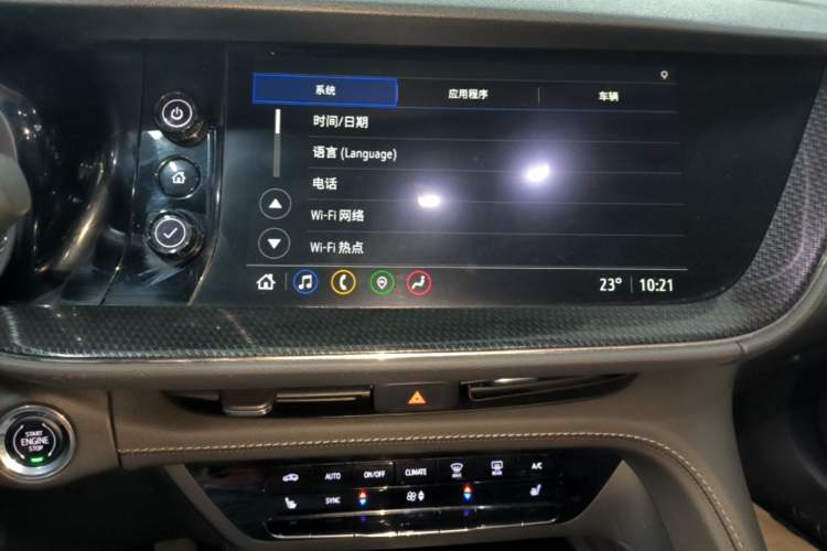 Used Buick Envision 2022 Encore Plus 652T Five-Seat Luxury Model Audio And AC Panel