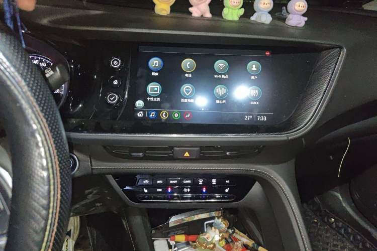 Used Buick Envision 2022 Encore Plus 652T Five-Seat Luxury Model Audio And AC Panel