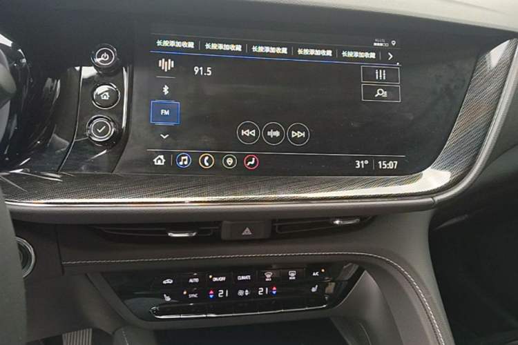 Used Buick Envision 2022 Encore S 552T Two-Wheel-Drive Luxury Model Audio And AC Panel