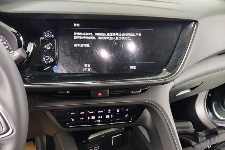 Used Buick Envision 2022 Encore S 652T Two-Wheel-Drive Luxury Model Audio And AC Panel