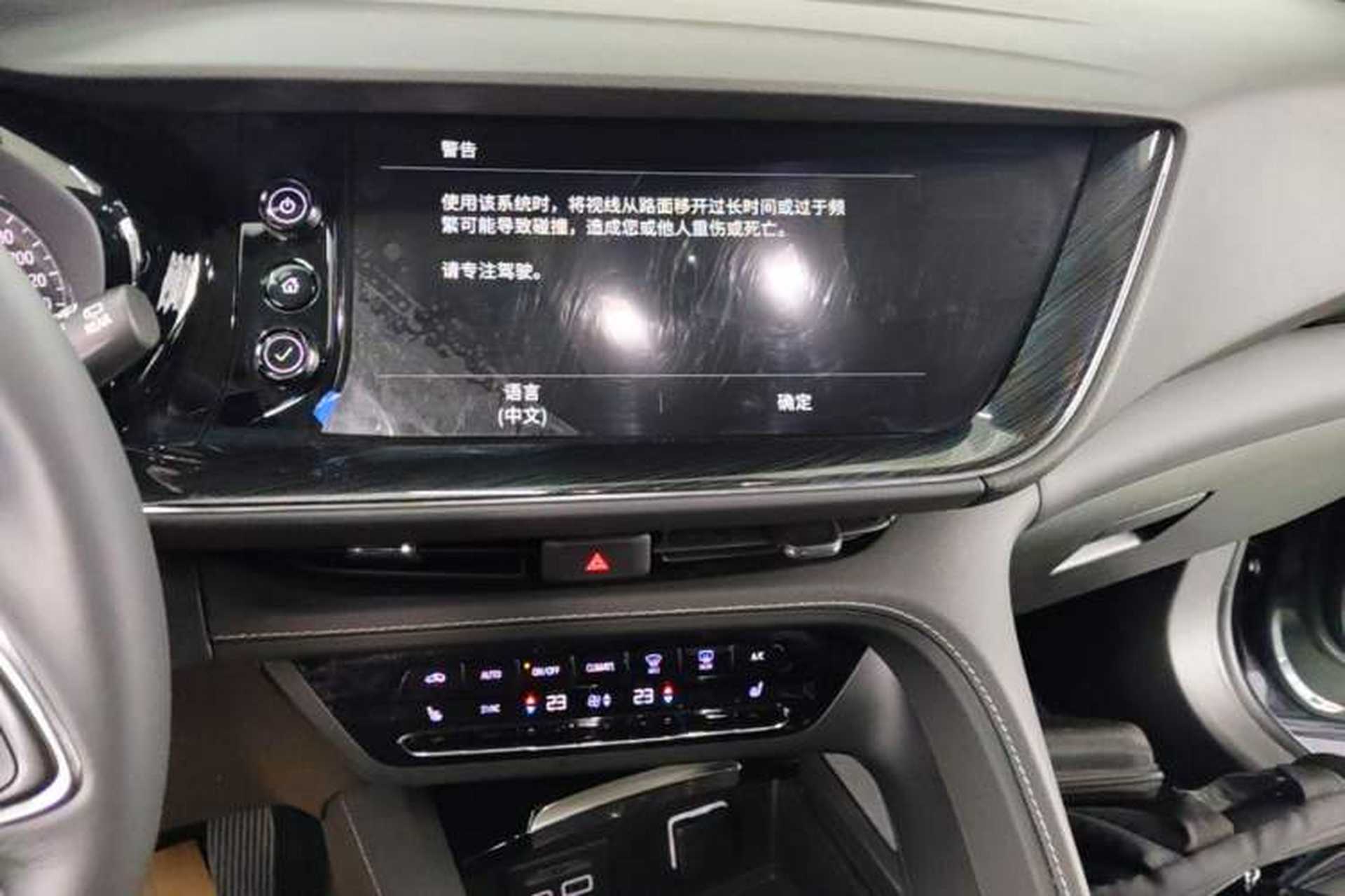 Used Buick Envision 2022 Encore S 652T Two-Wheel-Drive Luxury Model Audio And AC Panel