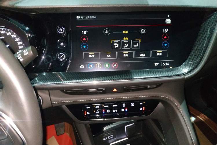 Used Buick Envision 2022 Encore Plus 652T Five-Seat Luxury Model Audio And AC Panel