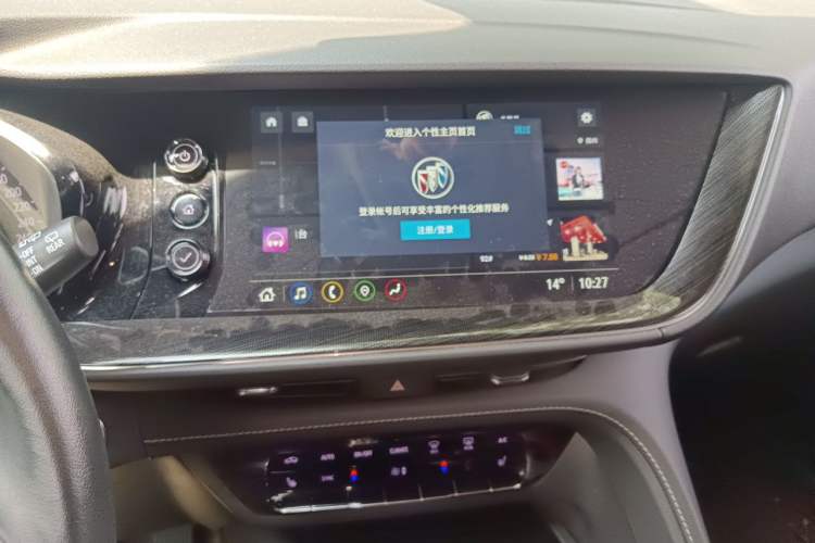 Used Buick Envision 2022 Encore Plus 652T Five-Seat Luxury Model Audio And AC Panel