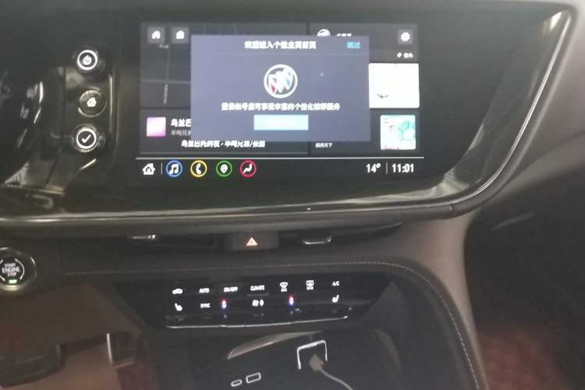 Used Buick Envision 2022 Encore S GS 4x4 Sport Edition Audio And AC Panel