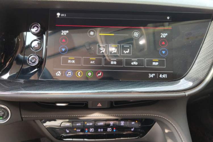 Used Buick Envision 2022 Encore Plus 652T Five-Seat Luxury Model Audio And AC Panel