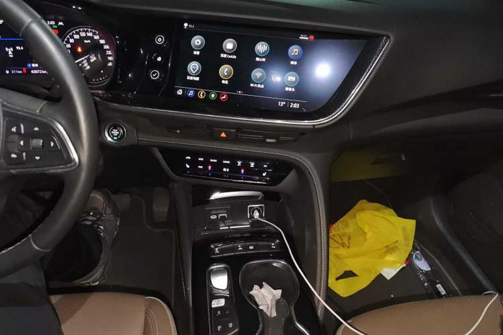 Used Buick Envision 2022 Encore Plus 652T Five-Seat Luxury Model Audio And AC Panel