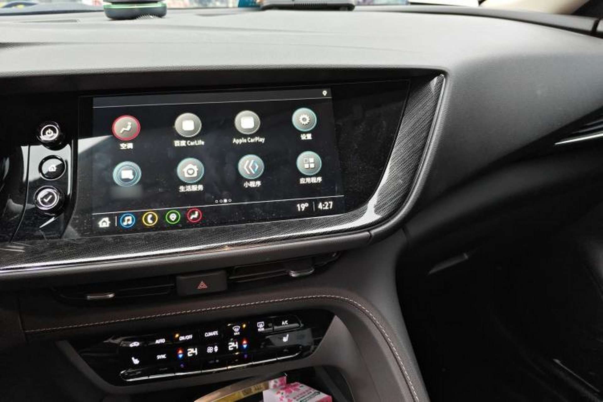 Used Buick Envision 2022 Facelift Encore S GS 4x4 Sport Edition Audio And AC Panel