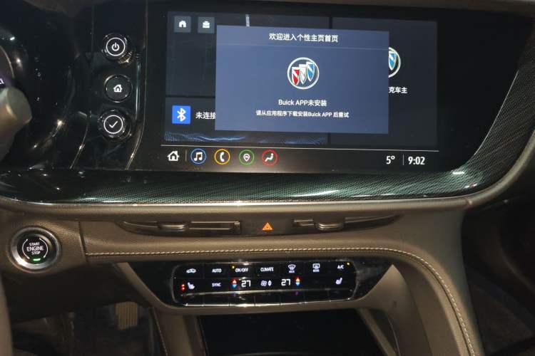 Used Buick Envision 2022 Encore Plus 652T Five-Seat Luxury Model Audio And AC Panel