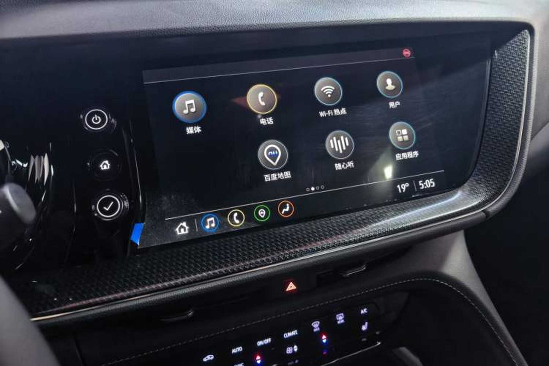 Used Buick Envision 2022 Encore Plus 652T Five-Seat Luxury Model Audio And AC Panel