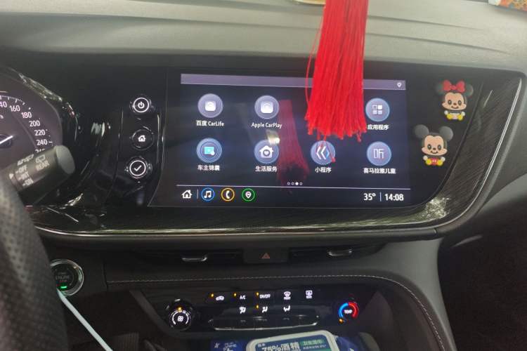 Used Buick Envision 2022 Encore S 552T Two-Wheel Drive Elite Model Audio And AC Panel