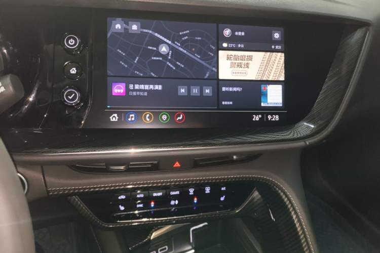 Used Buick Envision 2022 Encore Plus 652T Five-Seat Luxury Model Audio And AC Panel