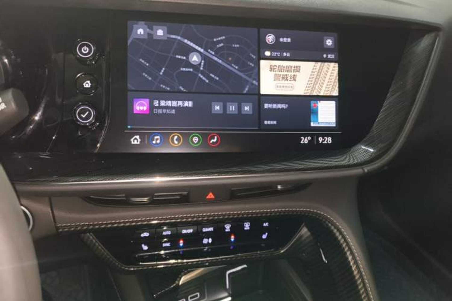 Used Buick Envision 2022 Encore Plus 652T Five-Seat Luxury Model Audio And AC Panel